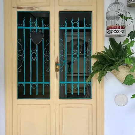 El Patio Del Limonero إيثيخا
