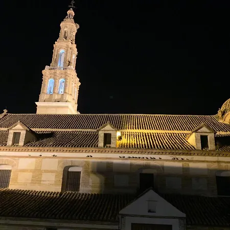 El Patio Del Limonero